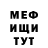 Метадон VHQ parker strubinger