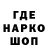ТГК концентрат Humgarchaun Lor
