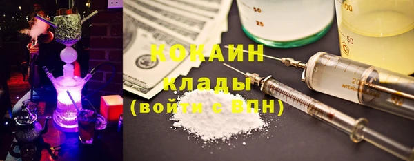 синтетический гашиш Аркадак