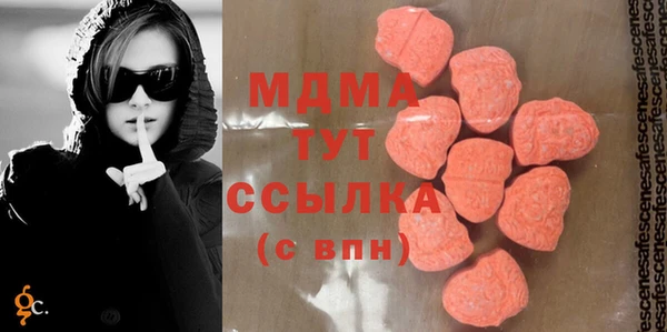 синтетический гашиш Аркадак