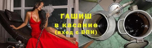 ECSTASY Навашино
