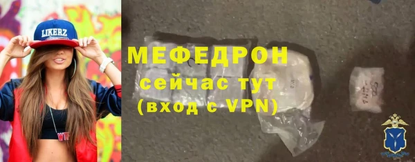 ECSTASY Наволоки