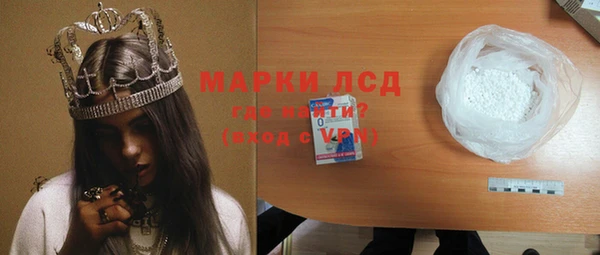 spice Арсеньев