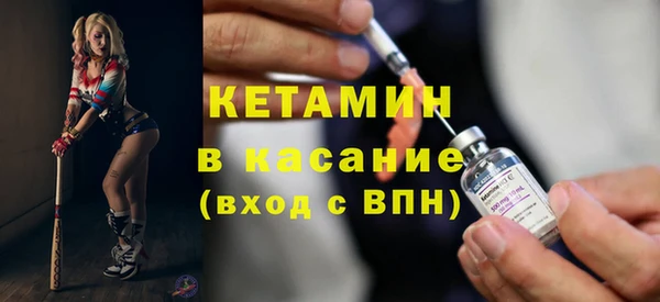синтетический гашиш Аркадак