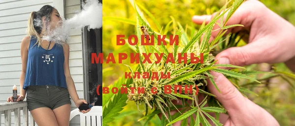 кокаин VHQ Армянск