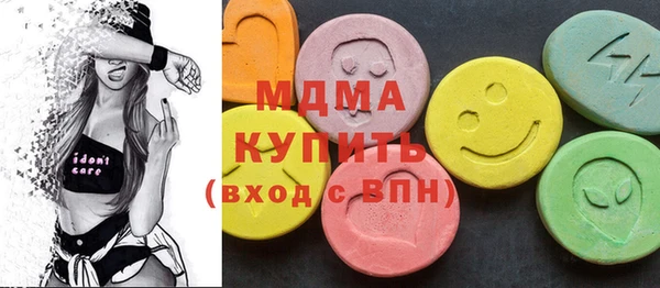 spice Арсеньев