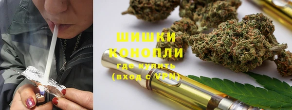 синтетический гашиш Аркадак