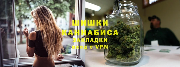 синтетический гашиш Аркадак